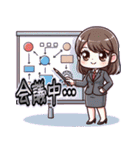 日常 ドタバタ オフィスレディ OL  (小)（個別スタンプ：4）