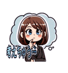 日常 ドタバタ オフィスレディ OL  (小)（個別スタンプ：5）
