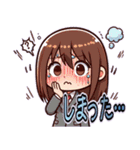 日常 ドタバタ オフィスレディ OL  (小)（個別スタンプ：12）
