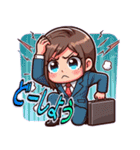 日常 ドタバタ オフィスレディ OL  (小)（個別スタンプ：20）