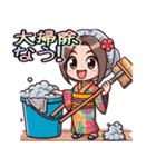 日常 ドタバタ オフィスレディ OL  (小)（個別スタンプ：35）