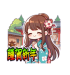 日常 ドタバタ オフィスレディ OL  (小)（個別スタンプ：39）
