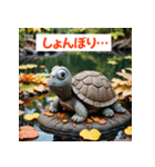 カメだけど感情爆発（個別スタンプ：3）