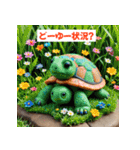 カメだけど感情爆発（個別スタンプ：6）