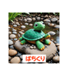カメだけど感情爆発（個別スタンプ：25）