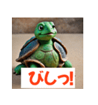 カメだけど感情爆発（個別スタンプ：32）