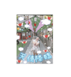愛理たんの神社で恋愛運up♡（個別スタンプ：8）