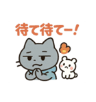 ニャルオ⭐︎モチベア（個別スタンプ：3）