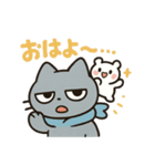 ニャルオ⭐︎モチベア（個別スタンプ：6）