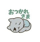 ニャルオ⭐︎モチベア（個別スタンプ：15）