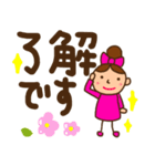 デカ文字 日常会話 リボンちゃん（個別スタンプ：10）