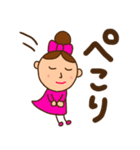 デカ文字 日常会話 リボンちゃん（個別スタンプ：12）