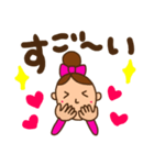 デカ文字 日常会話 リボンちゃん（個別スタンプ：13）