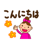 デカ文字 日常会話 リボンちゃん（個別スタンプ：15）
