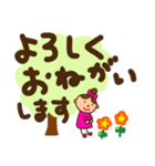 デカ文字 日常会話 リボンちゃん（個別スタンプ：17）