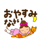 デカ文字 日常会話 リボンちゃん（個別スタンプ：19）