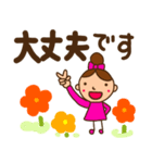 デカ文字 日常会話 リボンちゃん（個別スタンプ：23）