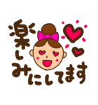 デカ文字 日常会話 リボンちゃん（個別スタンプ：24）