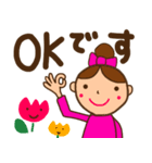 デカ文字 日常会話 リボンちゃん（個別スタンプ：25）