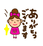 デカ文字 日常会話 リボンちゃん（個別スタンプ：26）