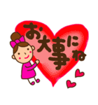 デカ文字 日常会話 リボンちゃん（個別スタンプ：29）