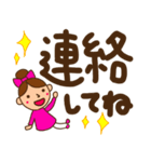 デカ文字 日常会話 リボンちゃん（個別スタンプ：30）