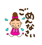 デカ文字 日常会話 リボンちゃん（個別スタンプ：31）
