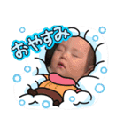 のあたんスタンプ0913（個別スタンプ：2）