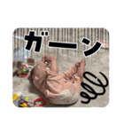 のあたんスタンプ0913（個別スタンプ：8）