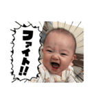 のあたんスタンプ0913（個別スタンプ：9）