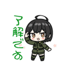 りりかわ女性自衛官スタンプ（個別スタンプ：1）