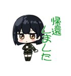 りりかわ女性自衛官スタンプ（個別スタンプ：3）