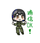 りりかわ女性自衛官スタンプ（個別スタンプ：10）