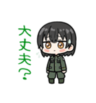 りりかわ女性自衛官スタンプ（個別スタンプ：12）