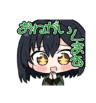 りりかわ女性自衛官スタンプ（個別スタンプ：14）