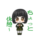 りりかわ女性自衛官スタンプ（個別スタンプ：17）