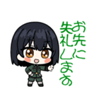 りりかわ女性自衛官スタンプ（個別スタンプ：18）