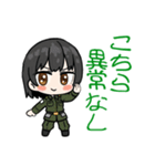 りりかわ女性自衛官スタンプ（個別スタンプ：21）