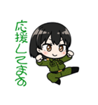りりかわ女性自衛官スタンプ（個別スタンプ：22）