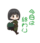 りりかわ女性自衛官スタンプ（個別スタンプ：24）
