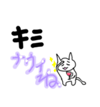 デカ文字死語猫（個別スタンプ：6）