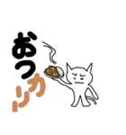 デカ文字死語猫（個別スタンプ：9）