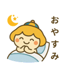 新・毎日使える♡たかまるん（個別スタンプ：2）