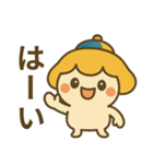 新・毎日使える♡たかまるん（個別スタンプ：3）