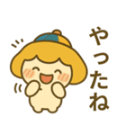 新・毎日使える♡たかまるん（個別スタンプ：4）