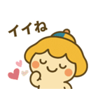 新・毎日使える♡たかまるん（個別スタンプ：5）