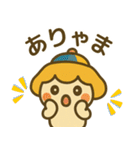 新・毎日使える♡たかまるん（個別スタンプ：7）