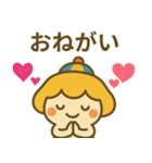新・毎日使える♡たかまるん（個別スタンプ：9）