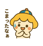 新・毎日使える♡たかまるん（個別スタンプ：10）