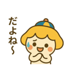 新・毎日使える♡たかまるん（個別スタンプ：11）